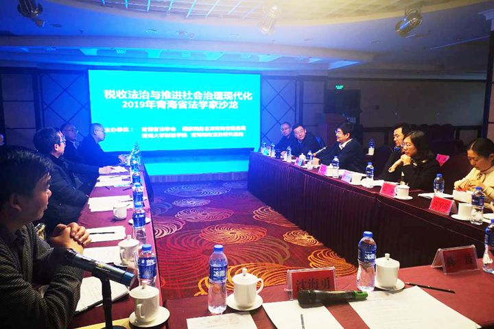 c0463301a02f4188a279bb0f579328a5.jpg QQ图片20191202140919_副本.jpg