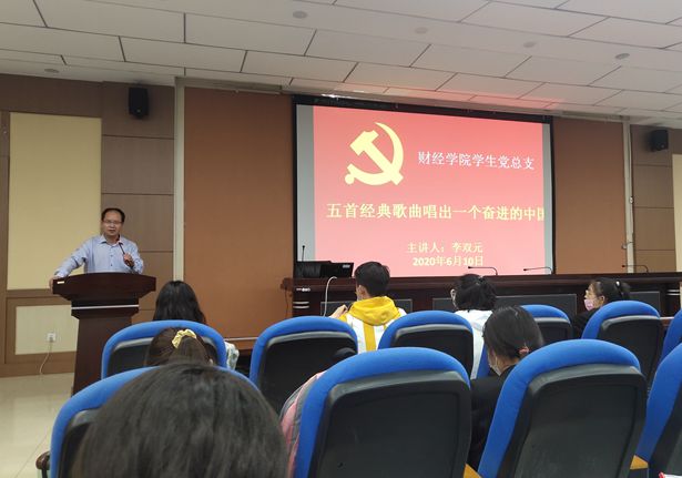 3edb7bb1704441f5b8be662d2842387c.jpg 李双元00_副本.jpg