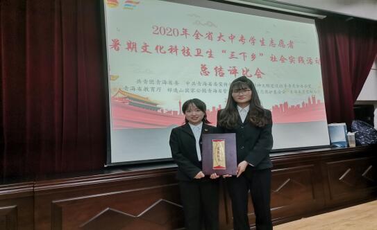 a054ace221d4457b8f68e9fab979015a.jpg QQ图片20200917095612.jpg