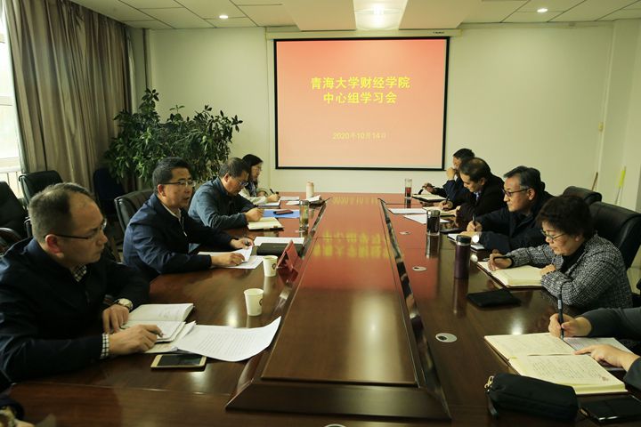 39f08b3af7884a34937a93b6aae0c2a3.jpg 任校长讲党课_副本.jpg