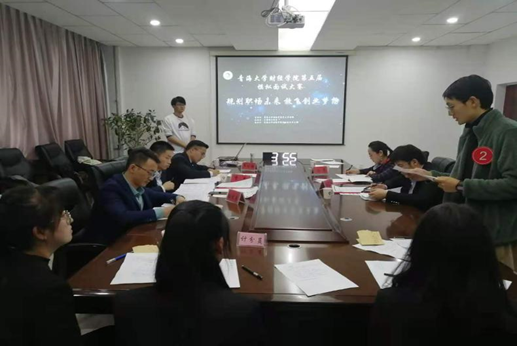 8e13f5b56a8845b38f16dbc4020a09d1.png 图片.png