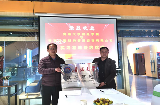 98e818b7e61c47bb9a48ab69671af8db.png 图片.png