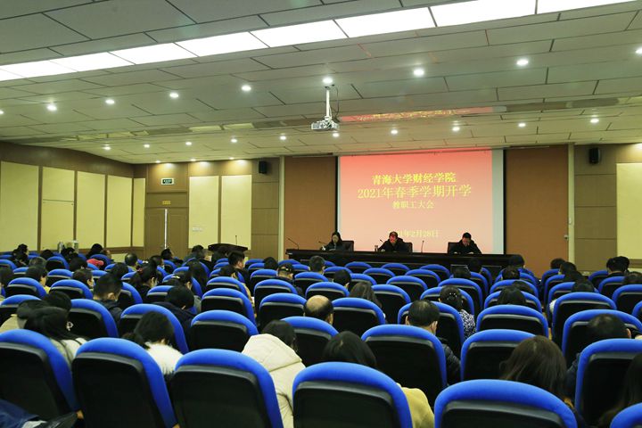 7900f3b1acc448a78a6081a9e5bc6e35.jpg 会议.jpg