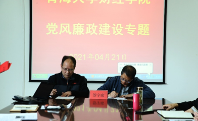 69a69c4df4694dc992ce3ff2350f151b.png 图片.png