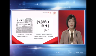 3e694e12e87941d1b822a7bad4b9b82f.png 图片.png