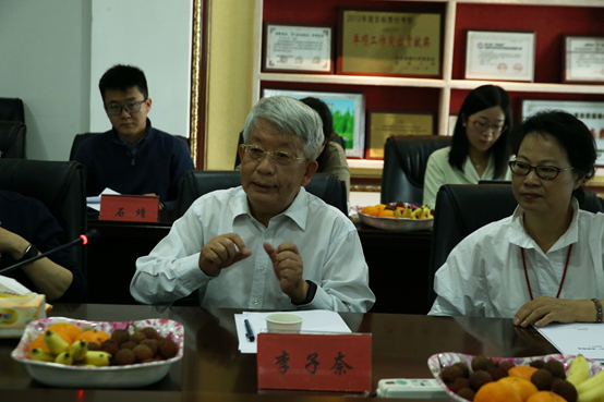 6aea2e234577453691db1a9c5f5ea258.png 图片.png