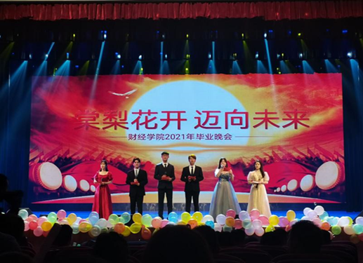 843cfda53ad2416686e3cd8d89aa877b.png 图片.png