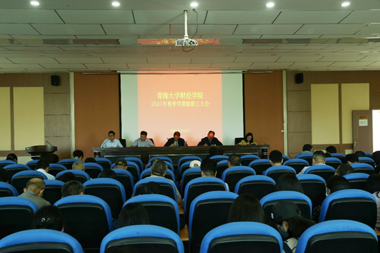 911a3a0c83cb4de6a1e5191f849759a4.png 图片.png