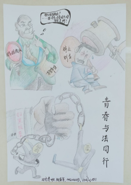 08b1cd5f043a444b905d23759f27c582.png 图片.png