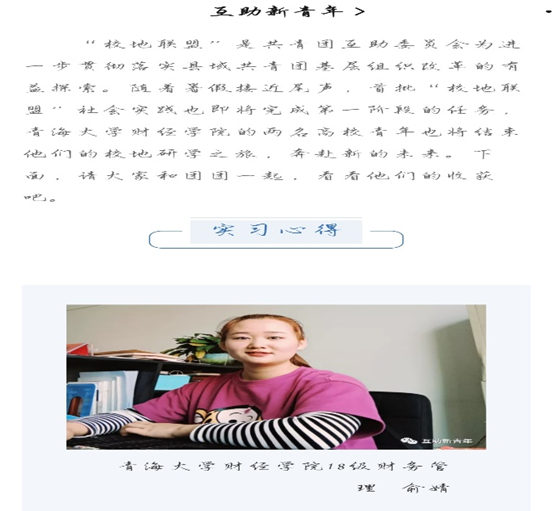 45ea6113a1a940dfaf2af3c03a95af88.png 图片.png