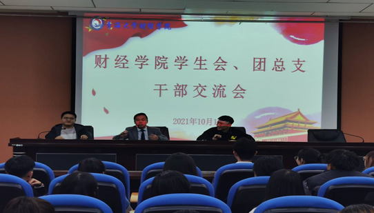 98c7f665b68c470481c1ff3fe2cd48b3.png 图片.png