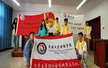 e05a8a2a233d42718f7b91f55102bfe4.png 图片.png