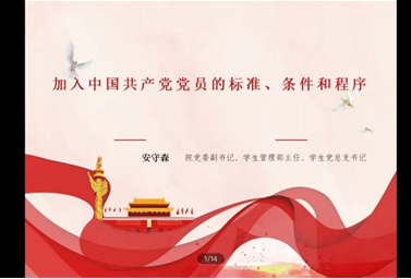 0b94b720cf6341a396986591842d3e55.png image.png