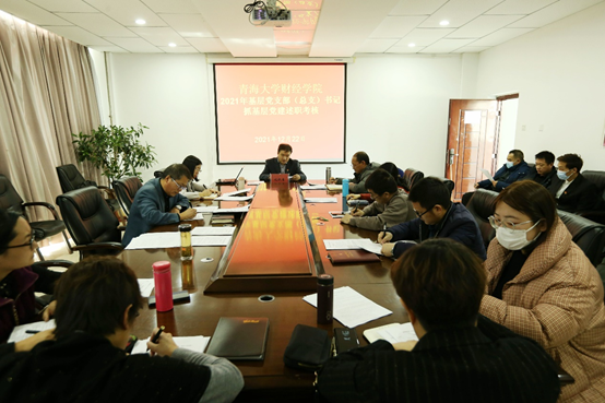 2c1bc39857aa4449a2204d25a0127163.png image.png