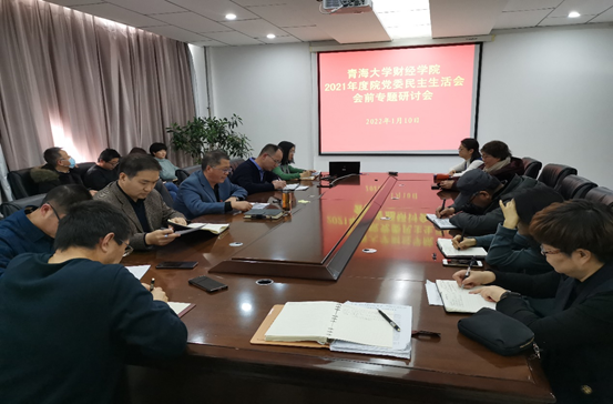 6f0109c85b7a4c80b9cebb1a0c7831f2.png image.png