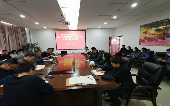 7bd3eb0c9fe44549bcca1e79f2c3118c.png image.png