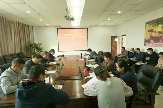 75903f5e17e24d6daca765292109acb4.png image.png