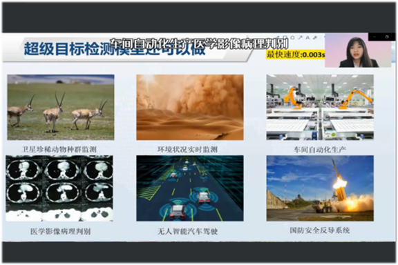 d4f10467726040de978fb229c9fe216c.png image.png