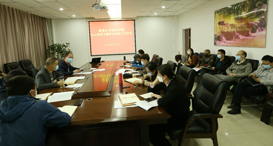 efc6a6dfb62b41fa84d6ba00dd9ccf6b.png image.png