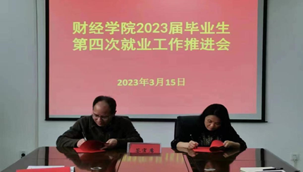 8f16a47785b64275b25447c06be391ec.png image.png