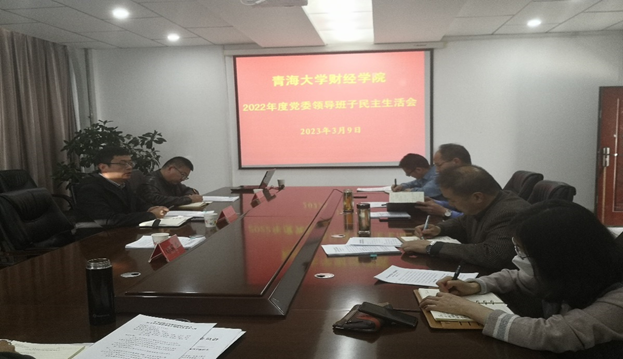 98e24ecf7d5647219e7cdf758607b2f6.png image.png