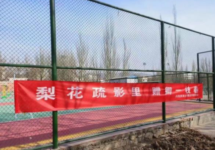 9a54176392c2425cb1ca5810e8cc0a33.png 女生节.png