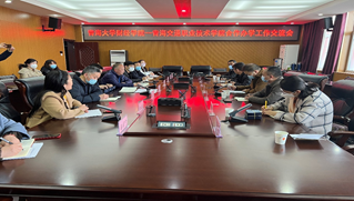 eb2b399f3c914519903f7ff3b59d17fd.png image.png