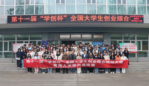 c9e2f862ad7e408eba2e262df322791e.png image.png