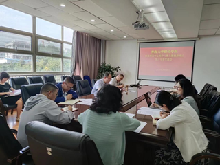 986db0dd51d54be782c23d89670d7872.png image.png