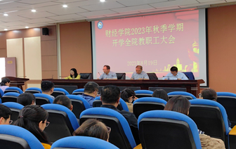 bff5f154426c4275898618ea8858352c.png image.png