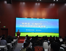 a49219e84c254de28bcfb9cb34e87a06.png image.png