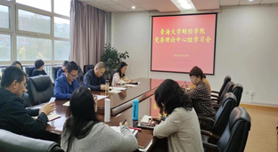 b1addff6adbc429ab0e2f06f8fec245f.png image.png