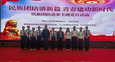 fa3426f92fdd4b76898e3b58ead60947.png image.png