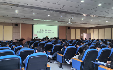 88e2395a0a1d4d228c2bcc3d51a95e3f.png image.png