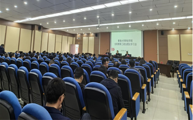 9ec512ab4e534299bcacce98164ee788.png image.png