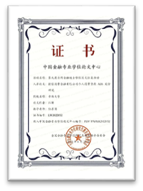 aa171c81ce574d9f8228ad6364d60eb1.png image.png