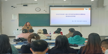 e7da992b103349ccb2fbe0d6daff0307.png image.png