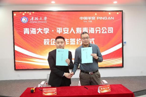 7a99993080df41c5a1ec92a0767ff8b9.png image.png