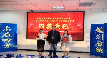 6e3fcfb8063e480ca94598179a054f1c.png image.png