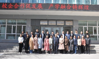 07c5fcd6bc41418a9b4057031d0e850e.png image.png