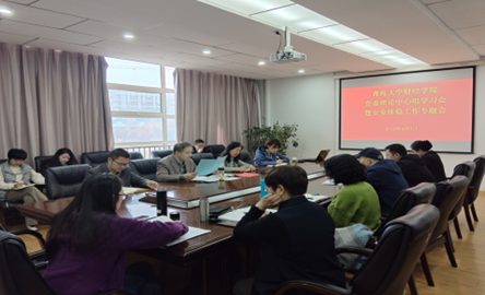 6380d6ef4e514cf7ae14c1e5af443d14.png image.png