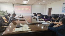 8d8c50cd8f6b4635996d8be189a0bb63.png image.png