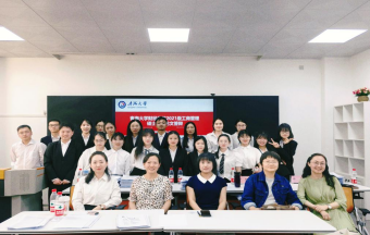 788f96fdd187421c90a4446d834448e9.png image.png