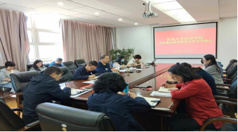 82ef40d7b6b9440797c2305a377a5329.png image.png