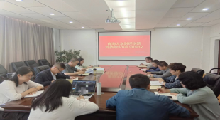 ad62d82ed5ce4052a8e6d3401a48eec9.png image.png