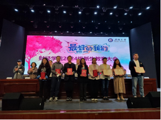 05188950340c4e44b02b6a37c51a49ee.png image.png