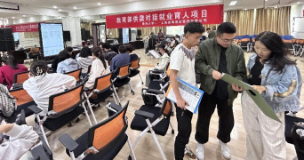 209bb557699c4cd19c81dbd969e05209.png image.png