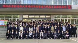 0872f1038b41457785920f70e132bb5c.png image.png