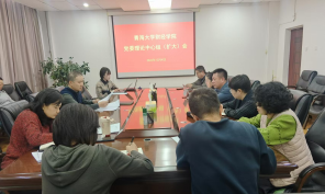 7a532fc3896246e9a5381862099152ae.png image.png