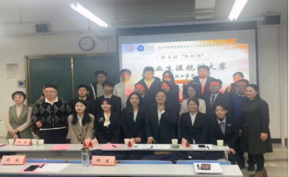 e45a70f128cd45c8a3ae11a269f27a34.png image.png